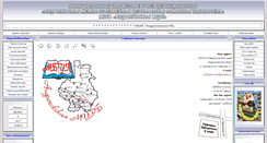 Desktop Screenshot of andropov-cbs.ru